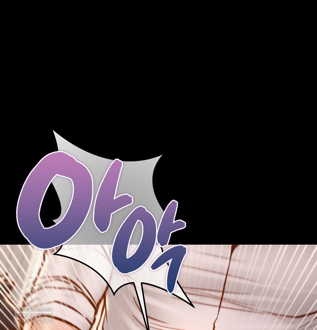 Paradise Villa Raw - Chapter 26 [photo 90] - MangaPorn