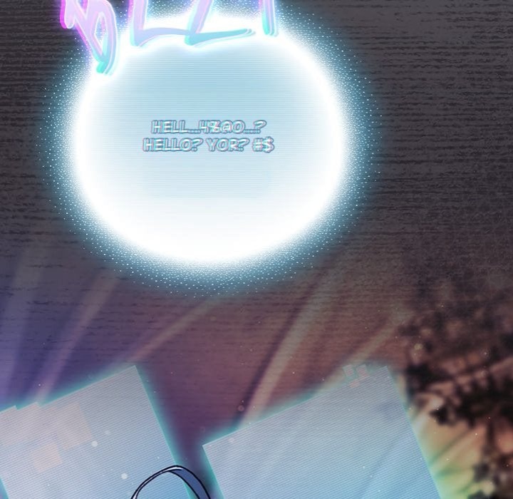 Thrust & Conquer - Chapter 26 [photo 73] - MangaPorn