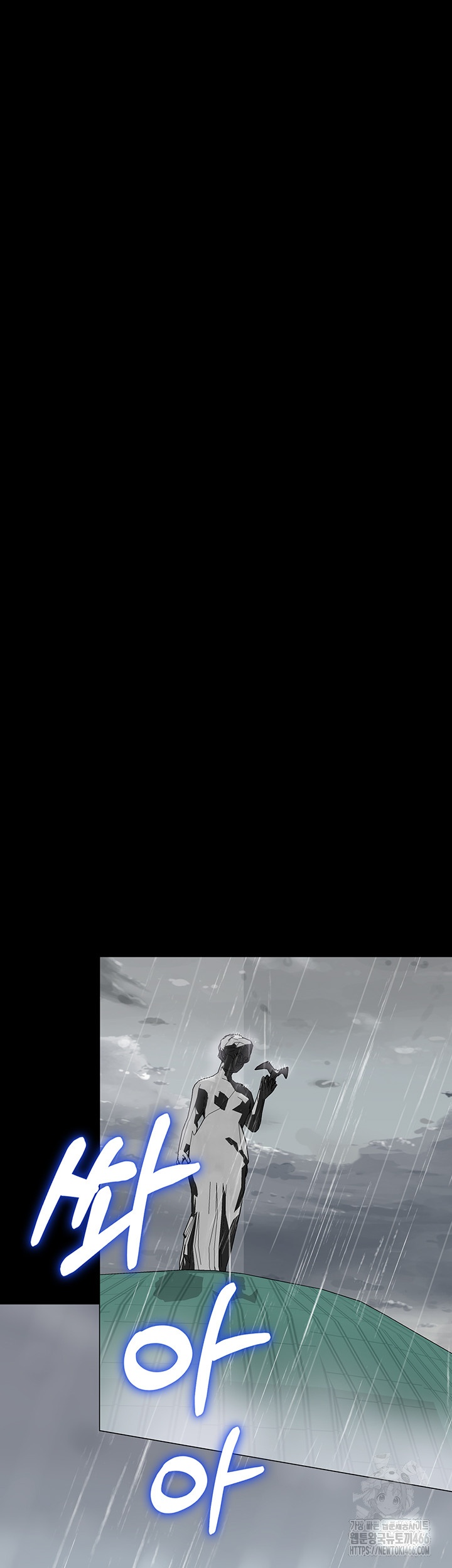 Breaking A Romantic Fantasy Villain Raw - Chapter 86 [photo 26] - MangaPorn