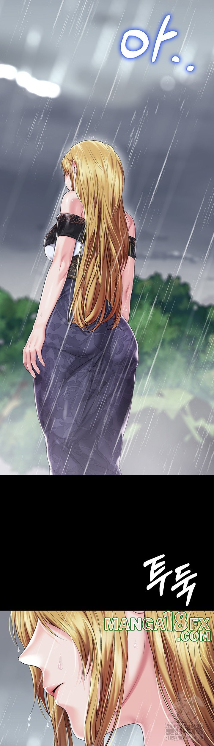 Breaking A Romantic Fantasy Villain Raw - Chapter 86 [photo 27] - MangaPorn