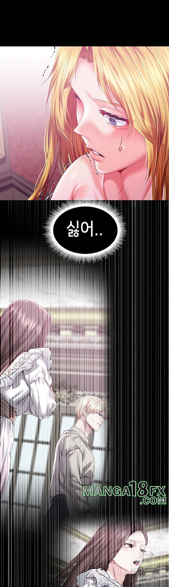 Breaking A Romantic Fantasy Villain Raw - Chapter 86 [photo 6] - MangaPorn