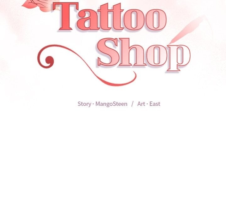 Tattoo Shop - Chapter 18 [photo 12] - MangaPorn
