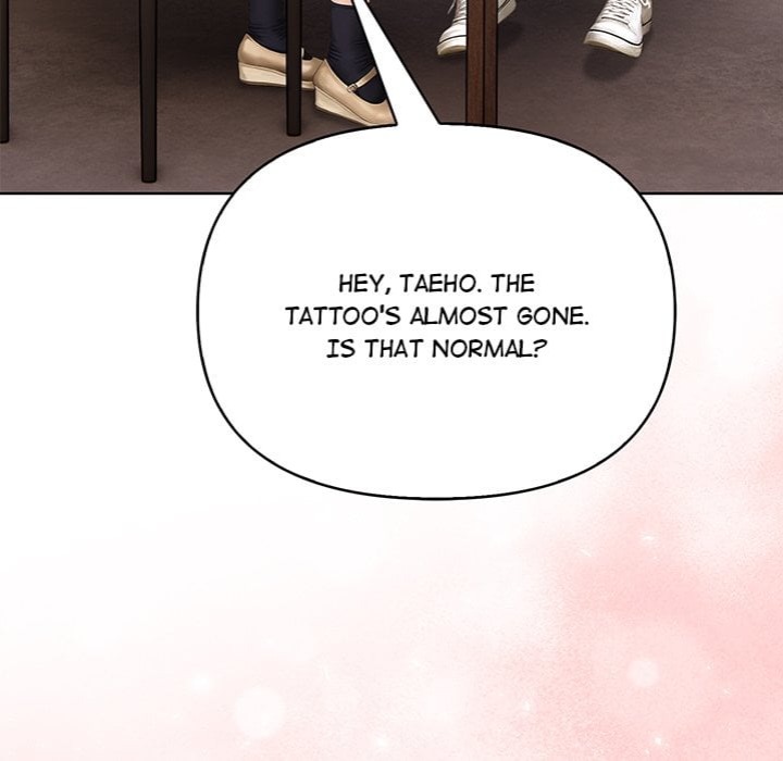 Tattoo Shop - Chapter 18 [photo 5] - MangaPorn