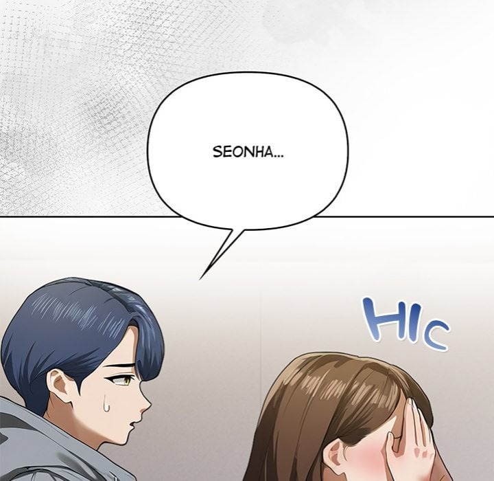 Tattoo Shop - Chapter 19 [photo 10] - MangaPorn