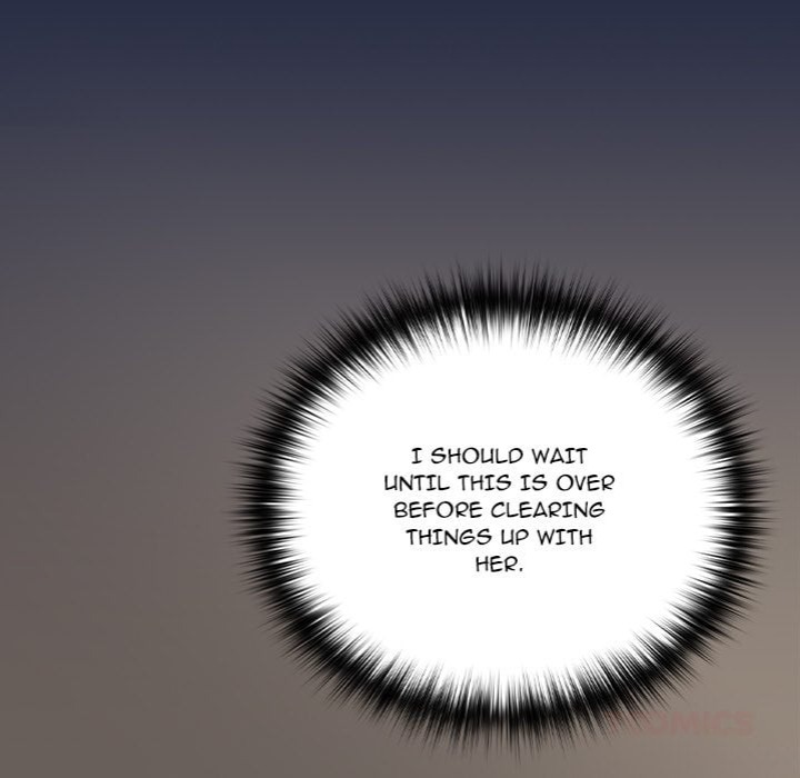 Dating After Work (Uncensored) - Chapter 43 [photo 98] - MangaPorn