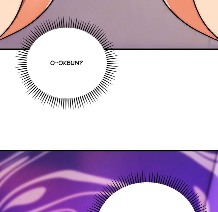 Kangsae the Strong (Uncensored) - Chapter 29 [photo 17] - MangaPorn