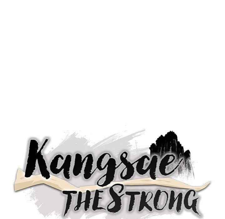 Kangsae the Strong (Uncensored) - Chapter 29 [photo 60] - MangaPorn