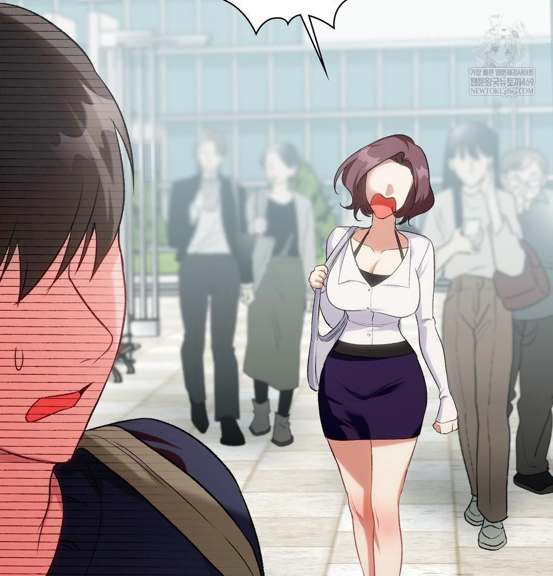 Change Days Raw - Chapter 12 [photo 10] - MangaPorn