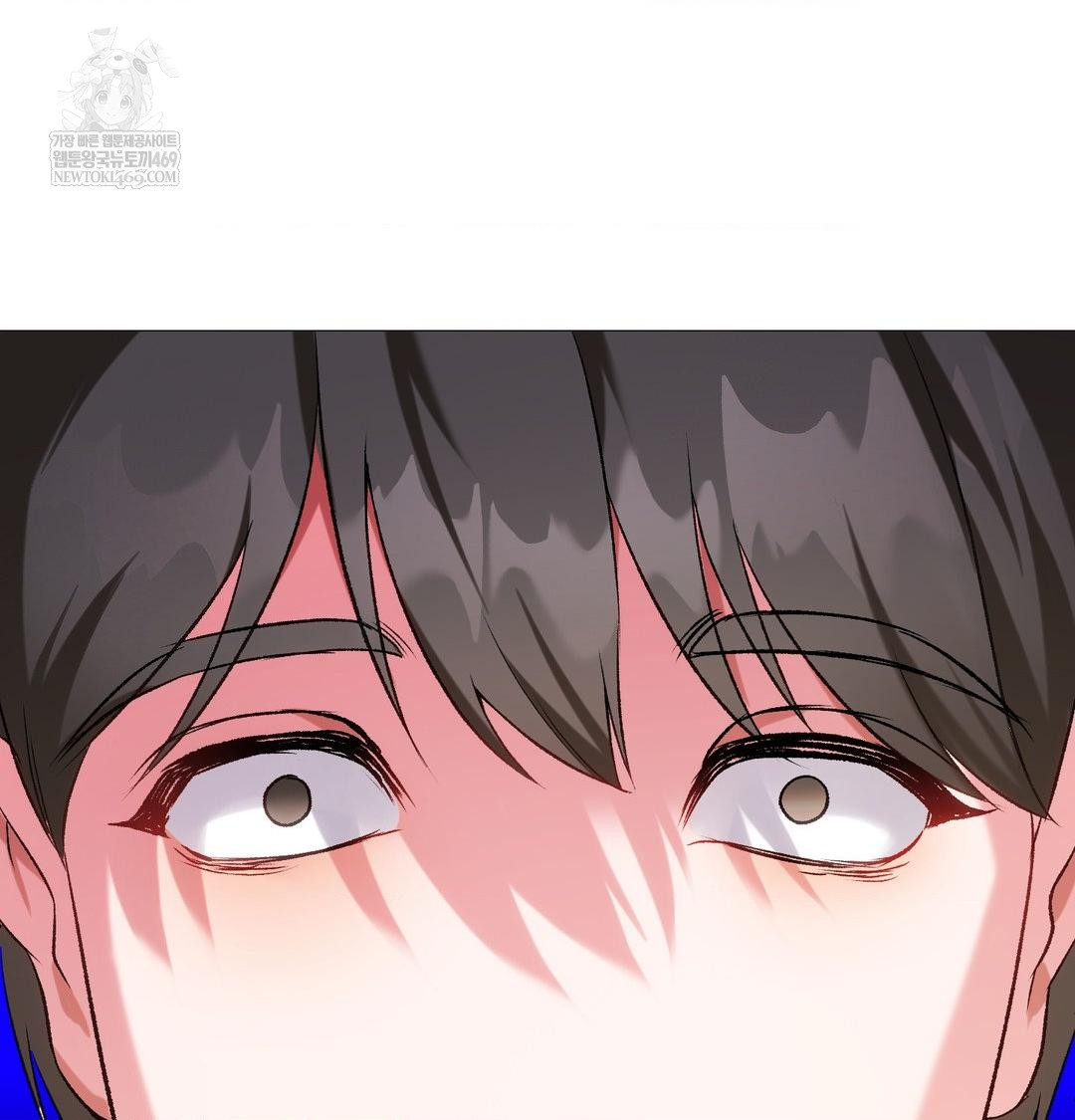 Change Days Raw - Chapter 12 [photo 105] - MangaPorn