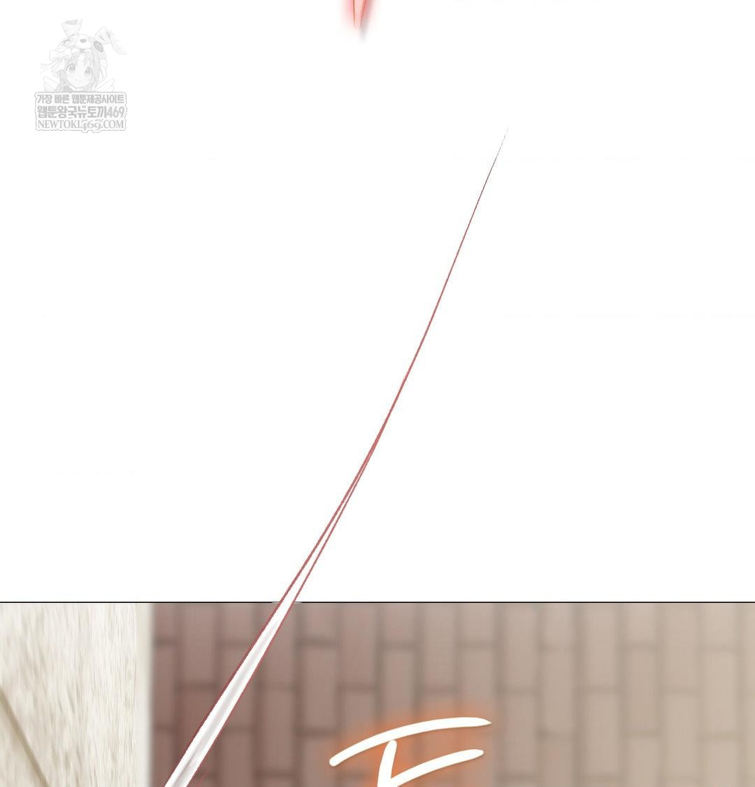 Change Days Raw - Chapter 12 [photo 111] - MangaPorn