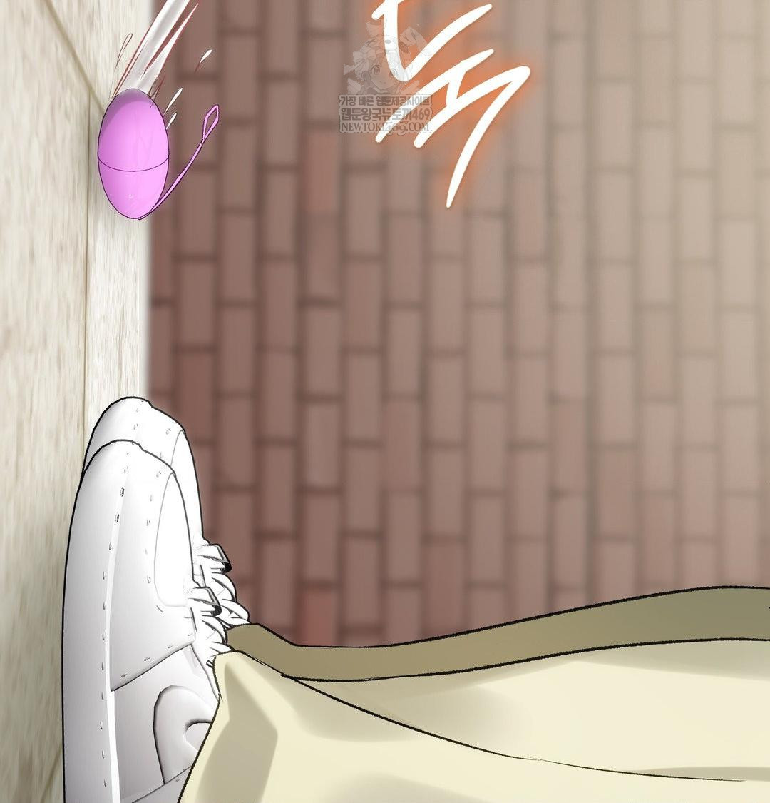 Change Days Raw - Chapter 12 [photo 112] - MangaPorn