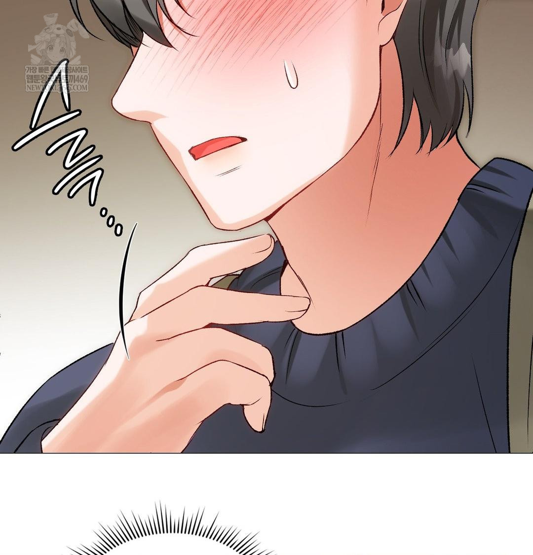 Change Days Raw - Chapter 12 [photo 118] - MangaPorn