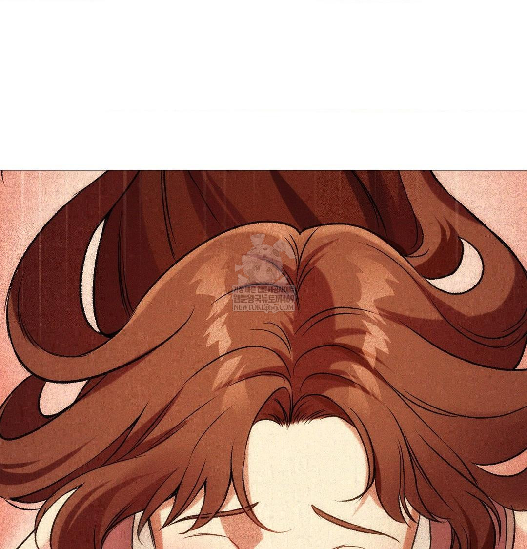 Change Days Raw - Chapter 12 [photo 125] - MangaPorn