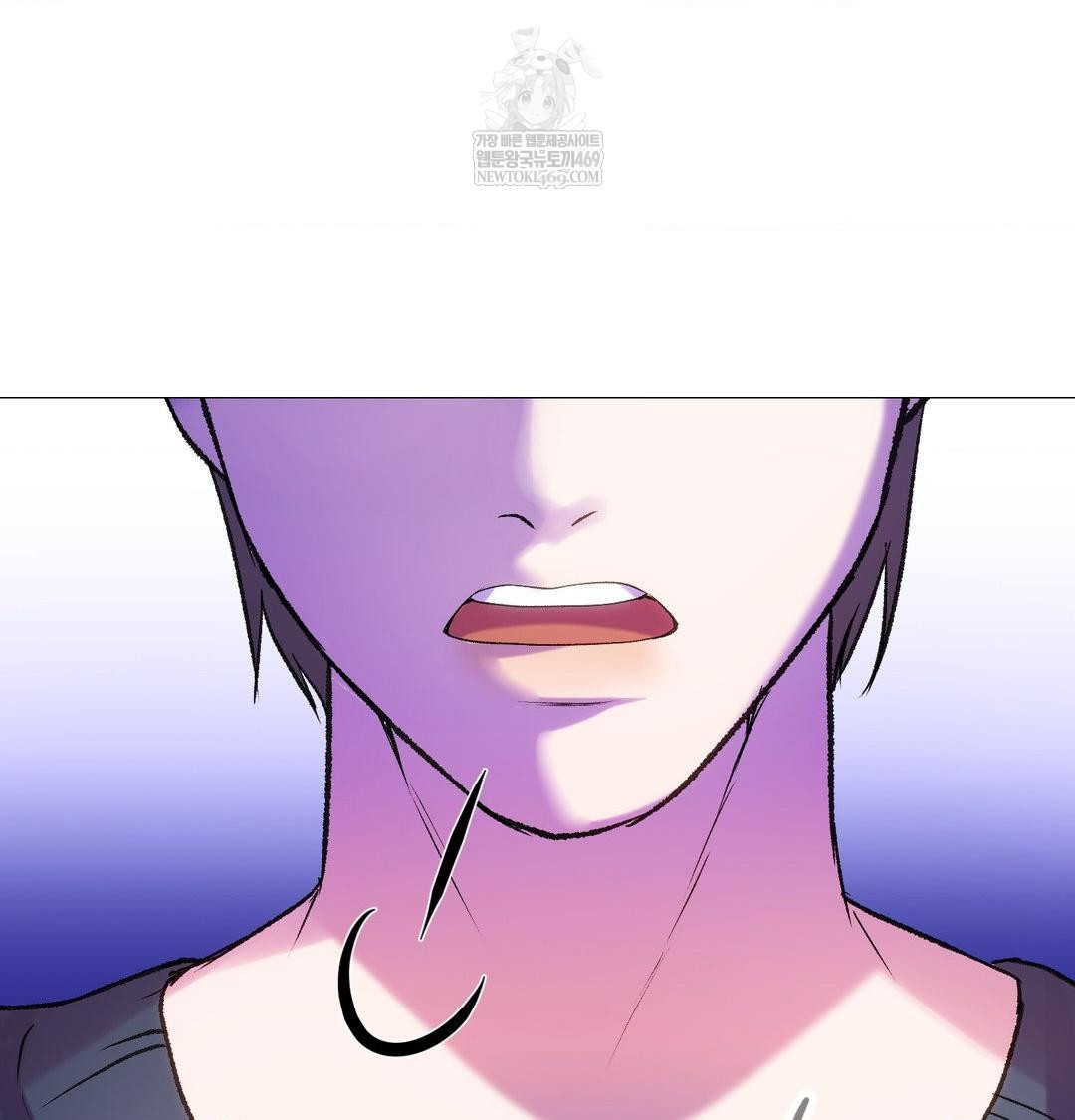 Change Days Raw - Chapter 12 [photo 130] - MangaPorn