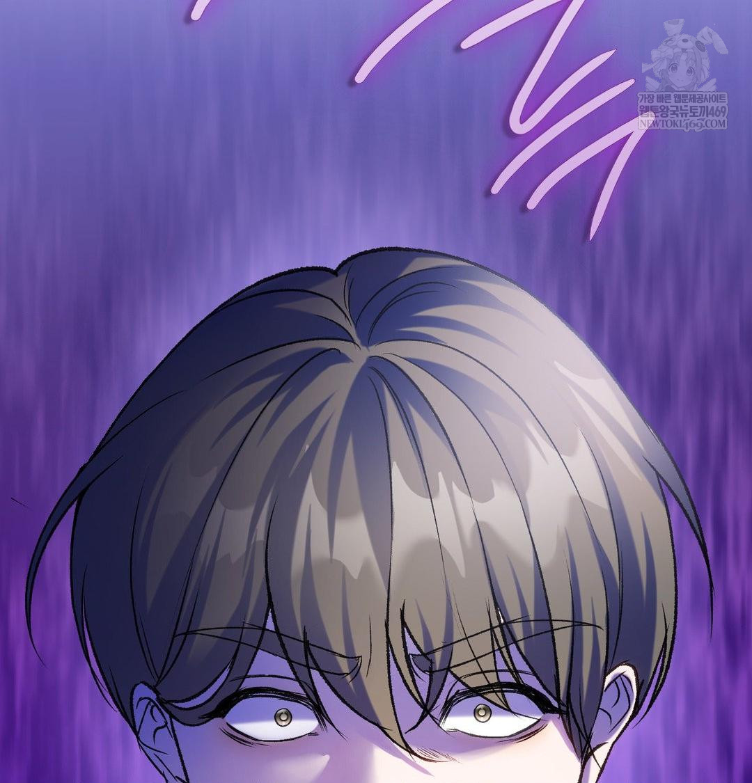 Change Days Raw - Chapter 12 [photo 132] - MangaPorn