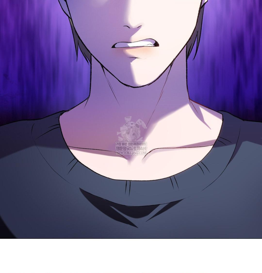 Change Days Raw - Chapter 12 [photo 133] - MangaPorn