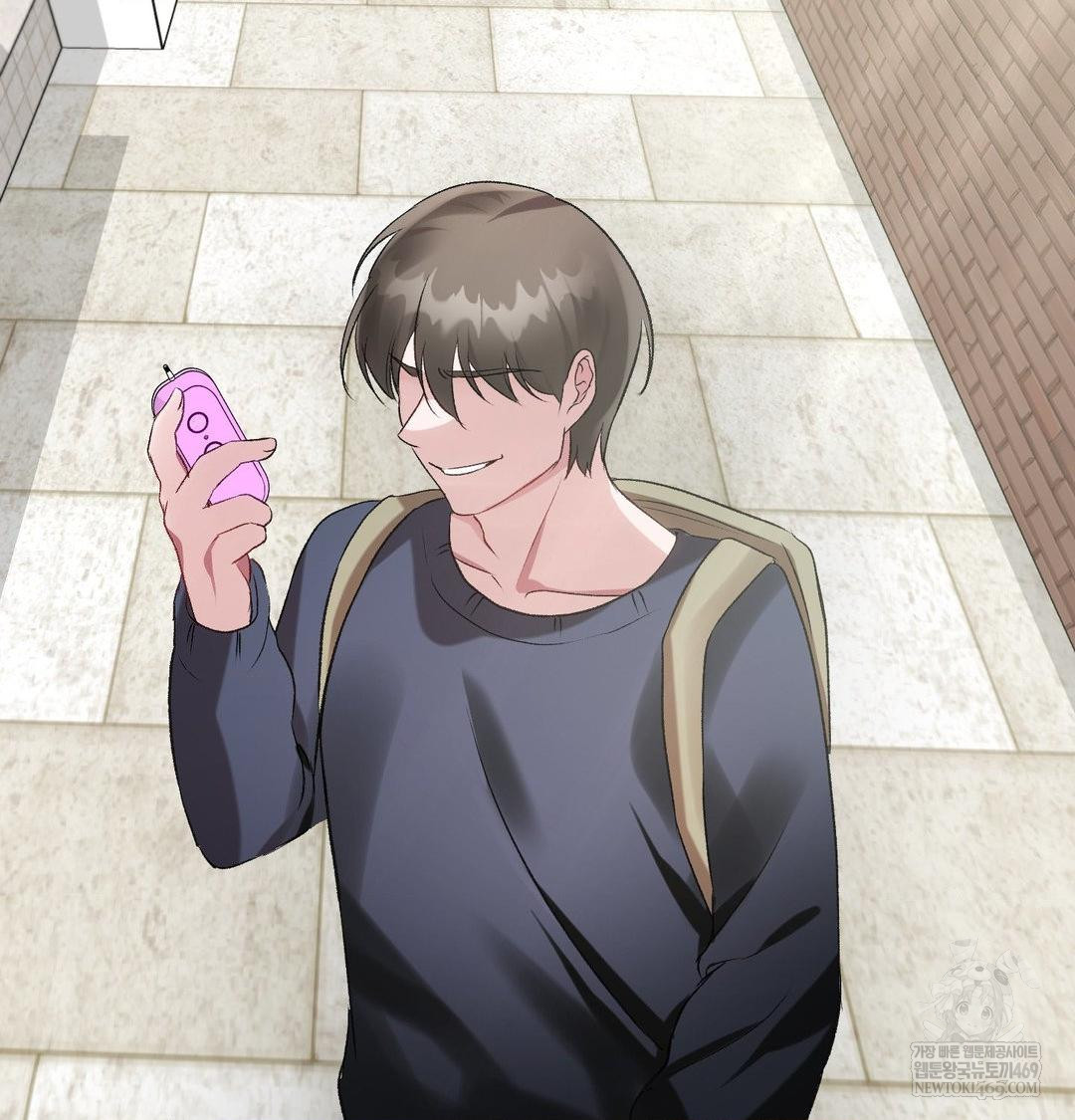 Change Days Raw - Chapter 12 [photo 148] - MangaPorn