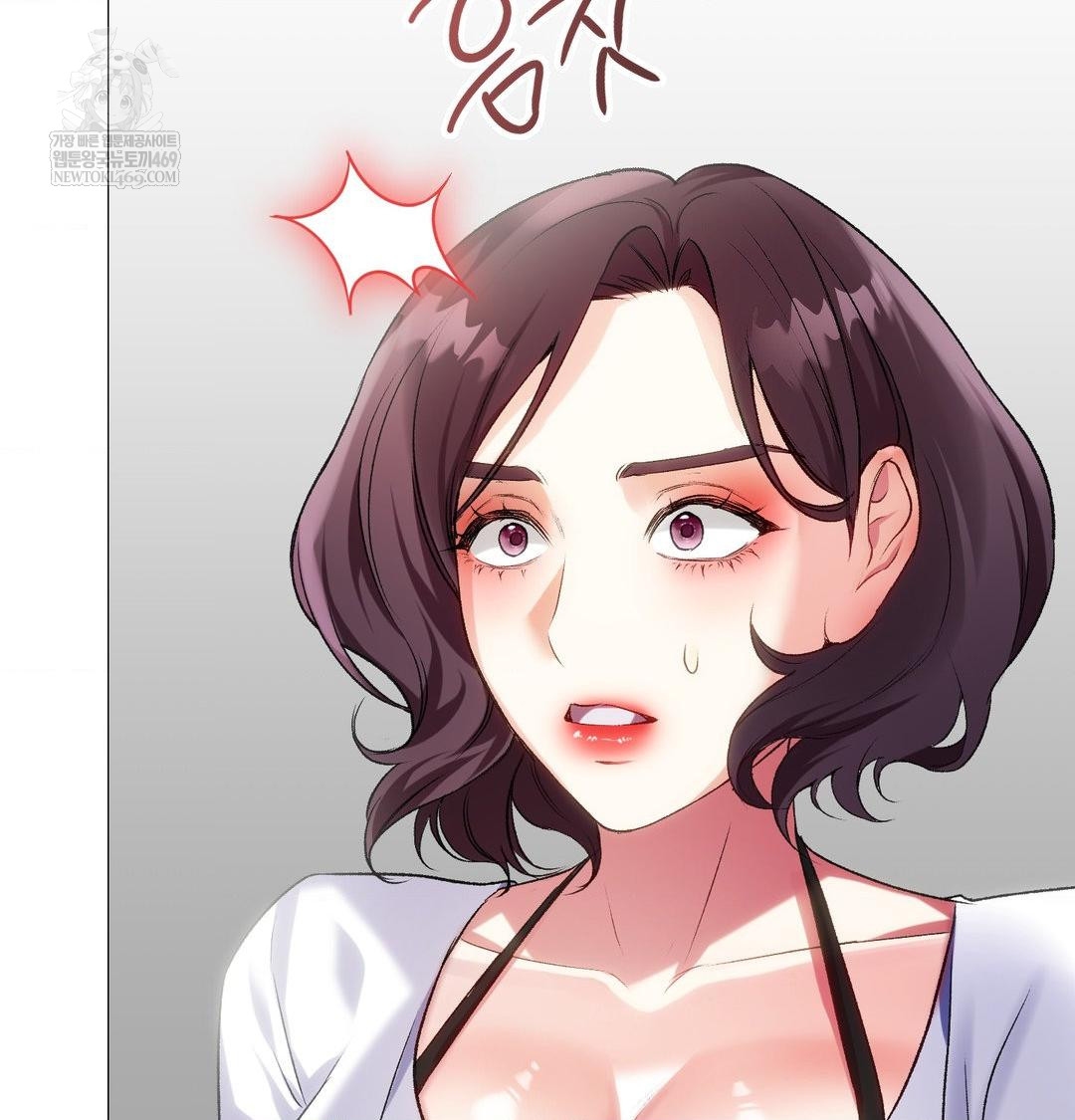 Change Days Raw - Chapter 12 [photo 158] - MangaPorn