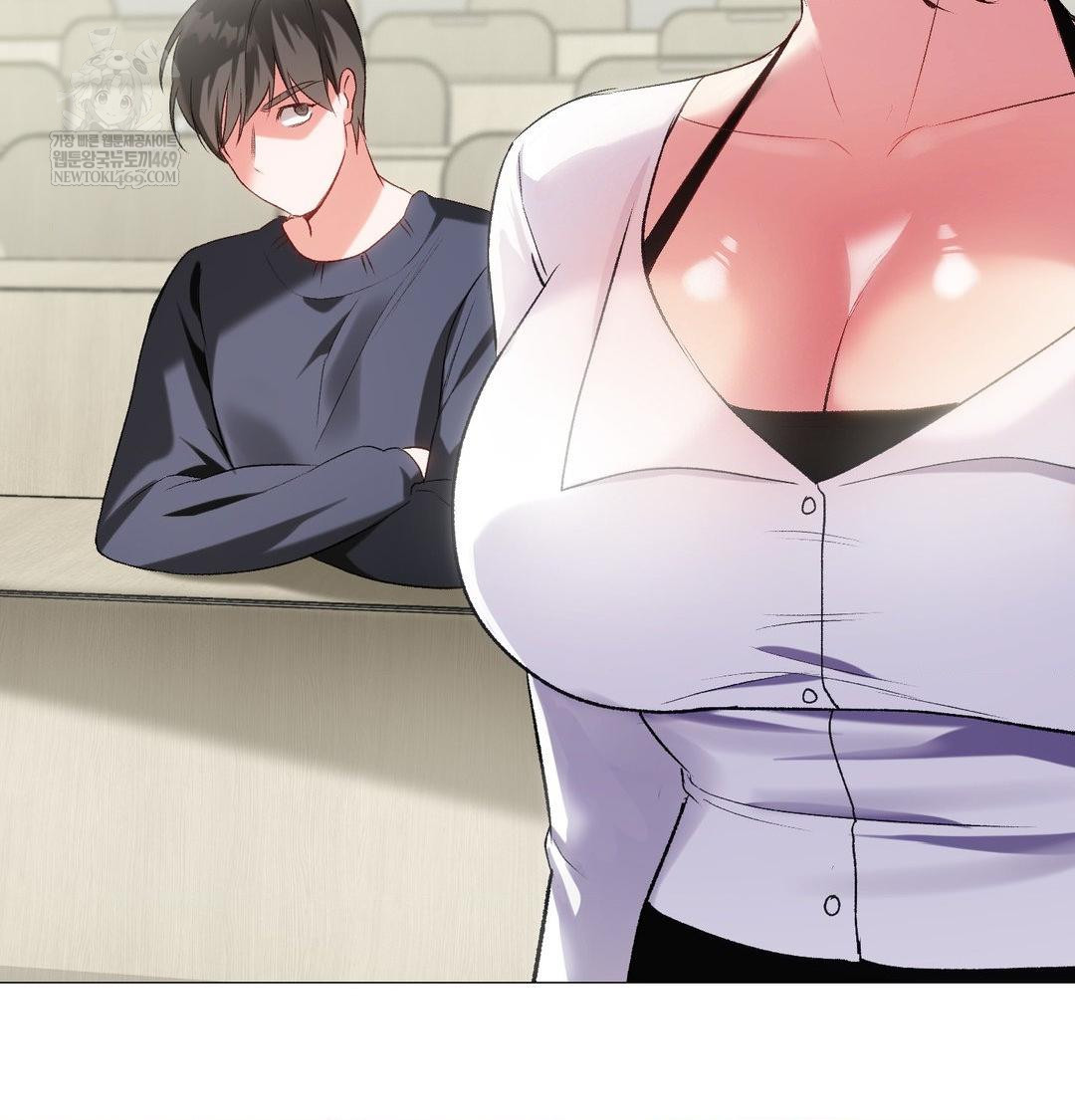 Change Days Raw - Chapter 12 [photo 161] - MangaPorn