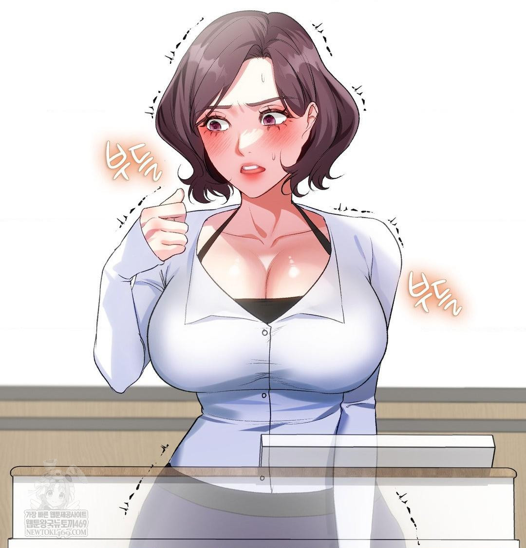 Change Days Raw - Chapter 12 [photo 163] - MangaPorn