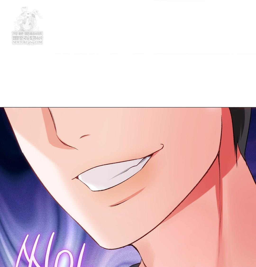 Change Days Raw - Chapter 12 [photo 165] - MangaPorn