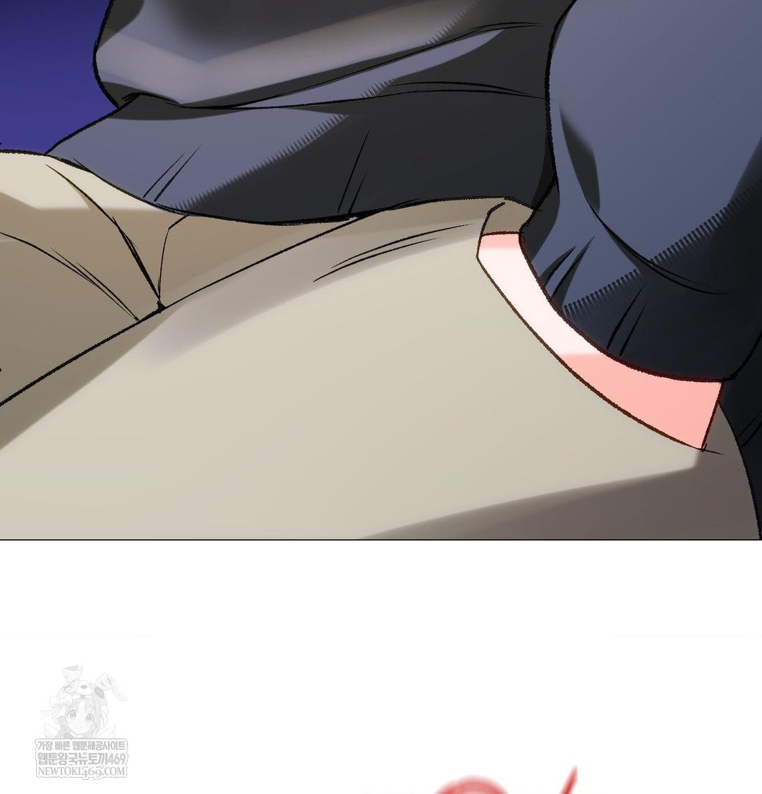 Change Days Raw - Chapter 12 [photo 167] - MangaPorn