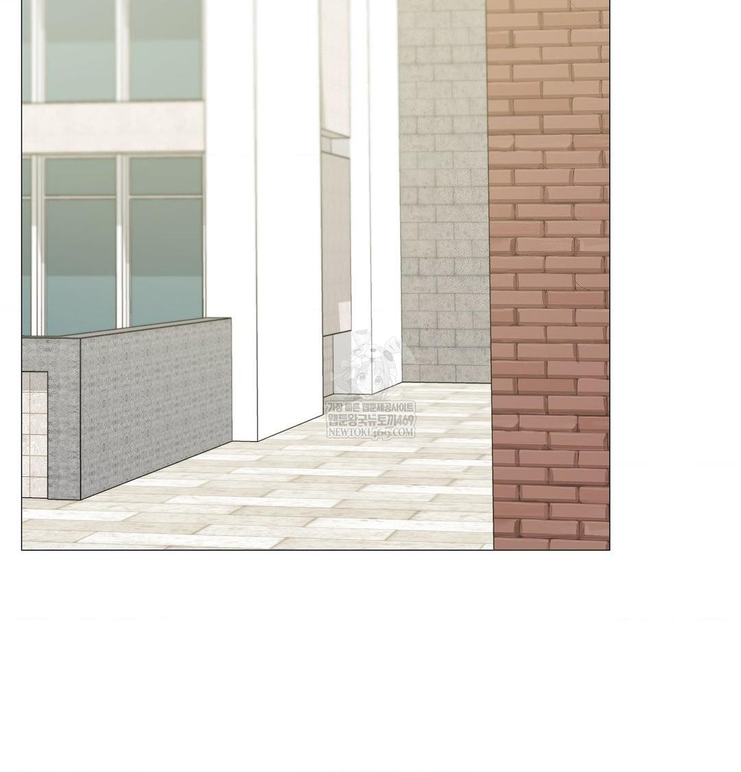 Change Days Raw - Chapter 12 [photo 18] - MangaPorn