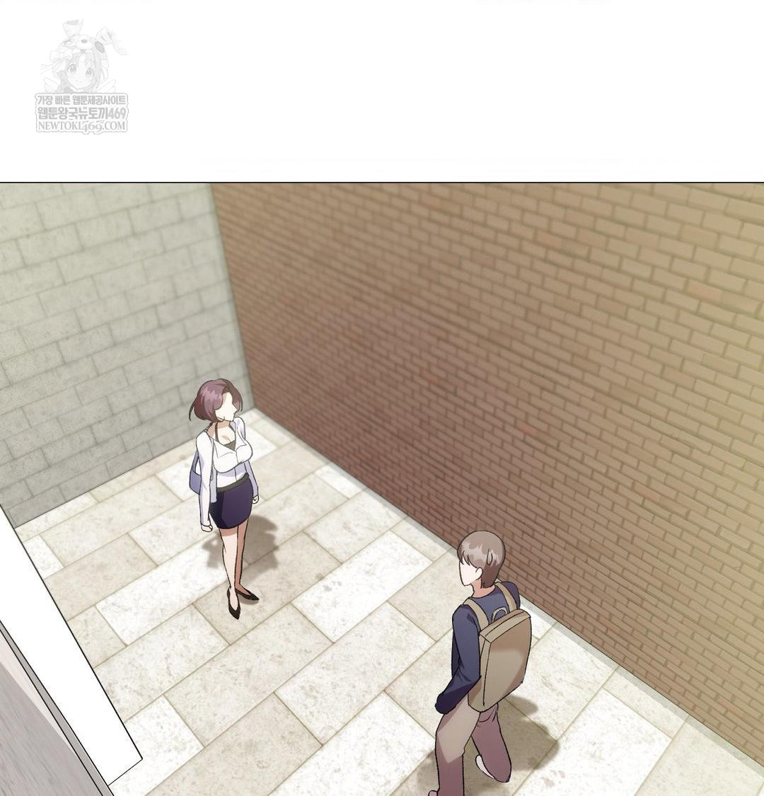 Change Days Raw - Chapter 12 [photo 19] - MangaPorn