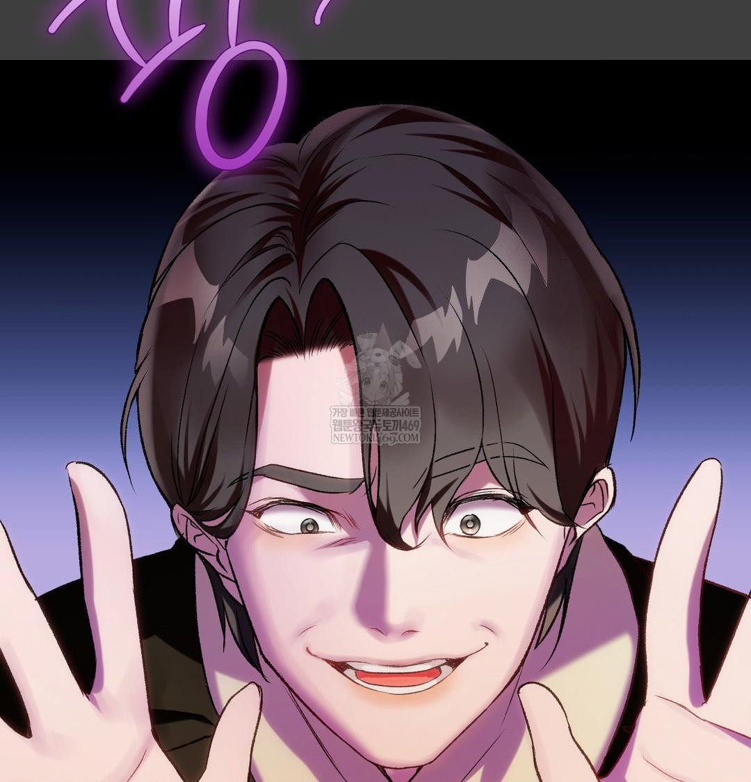 Change Days Raw - Chapter 12 [photo 3] - MangaPorn