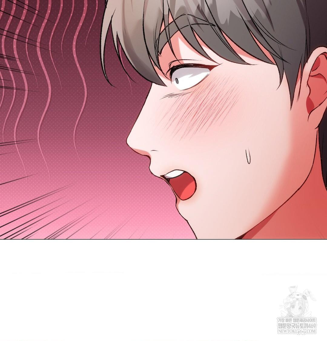 Change Days Raw - Chapter 12 [photo 31] - MangaPorn