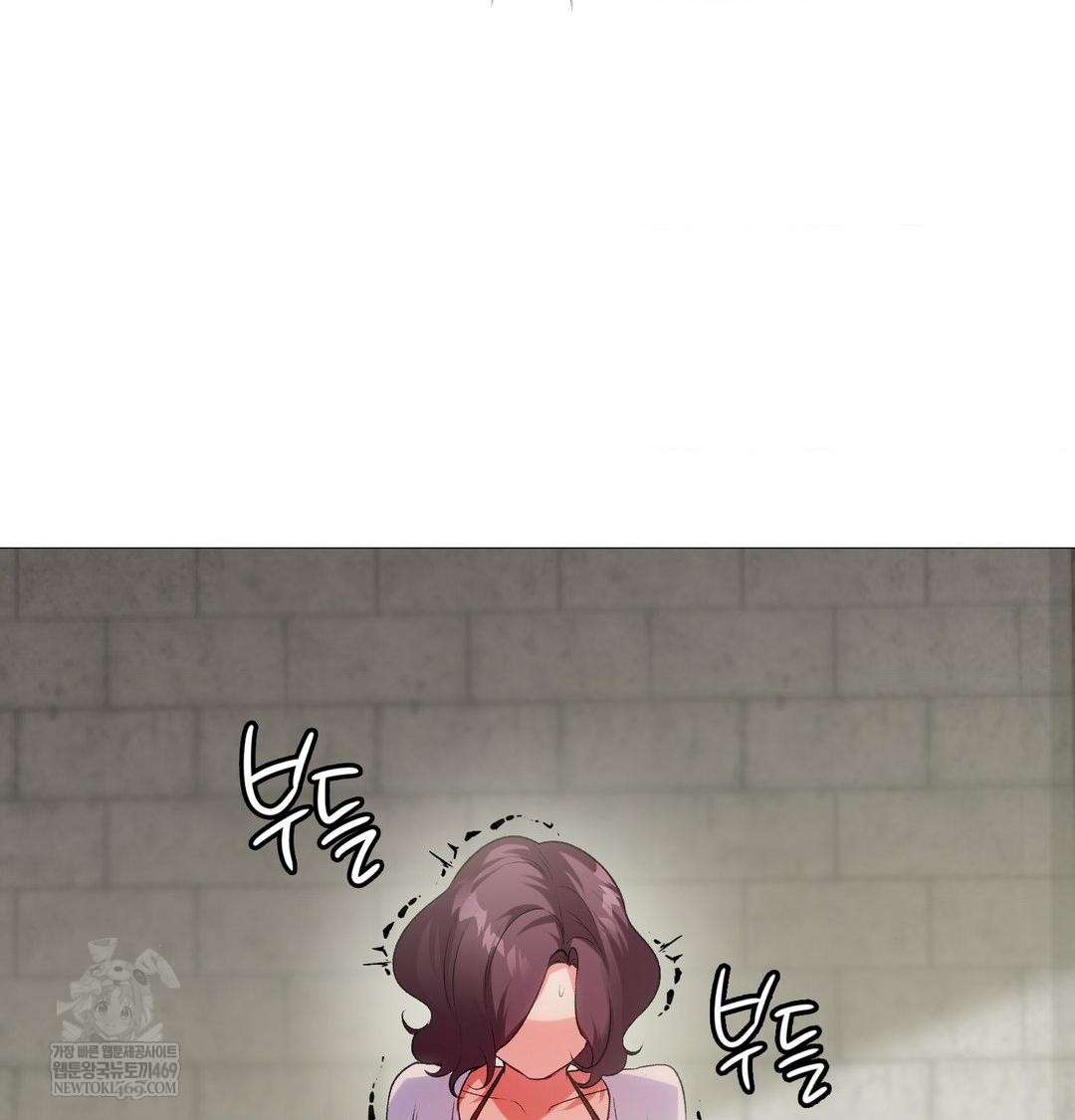 Change Days Raw - Chapter 12 [photo 53] - MangaPorn