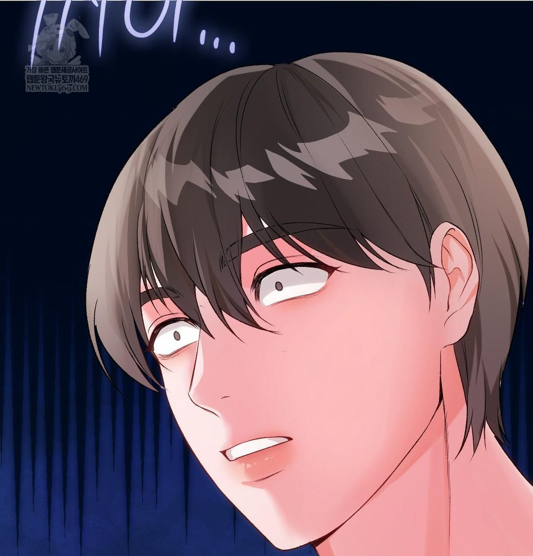 Change Days Raw - Chapter 12 [photo 56] - MangaPorn