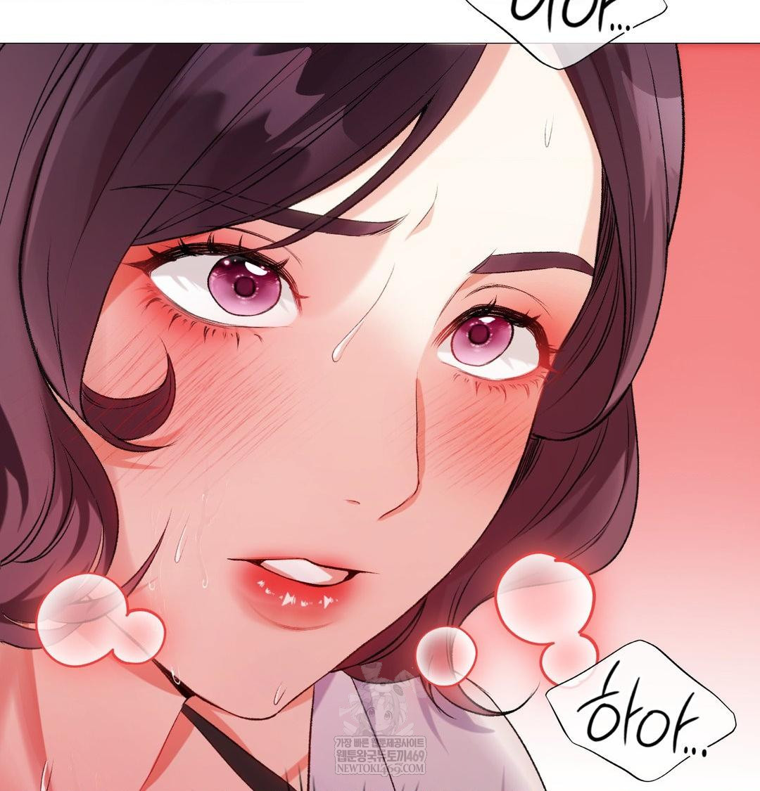 Change Days Raw - Chapter 12 [photo 58] - MangaPorn