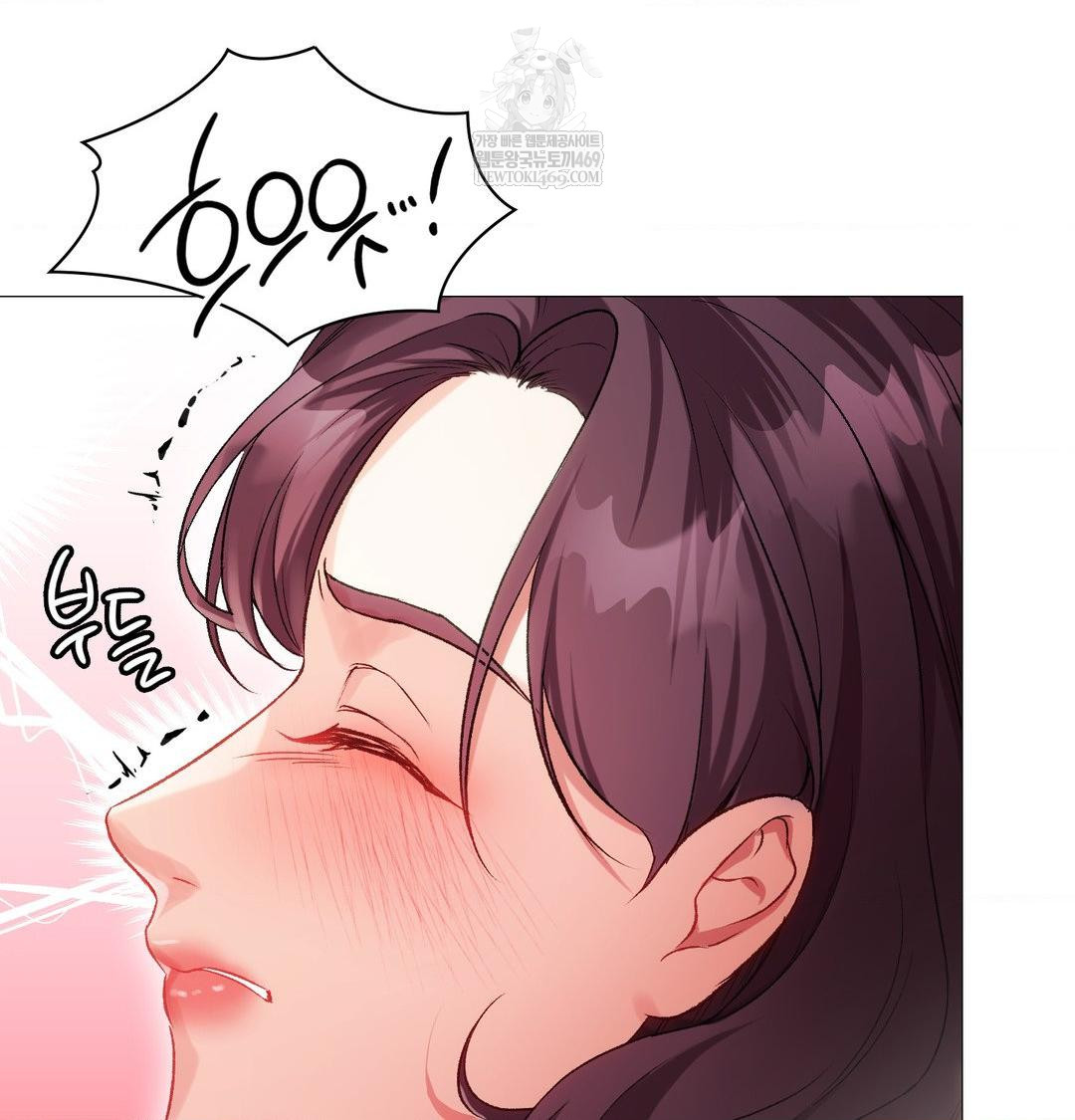 Change Days Raw - Chapter 12 [photo 78] - MangaPorn