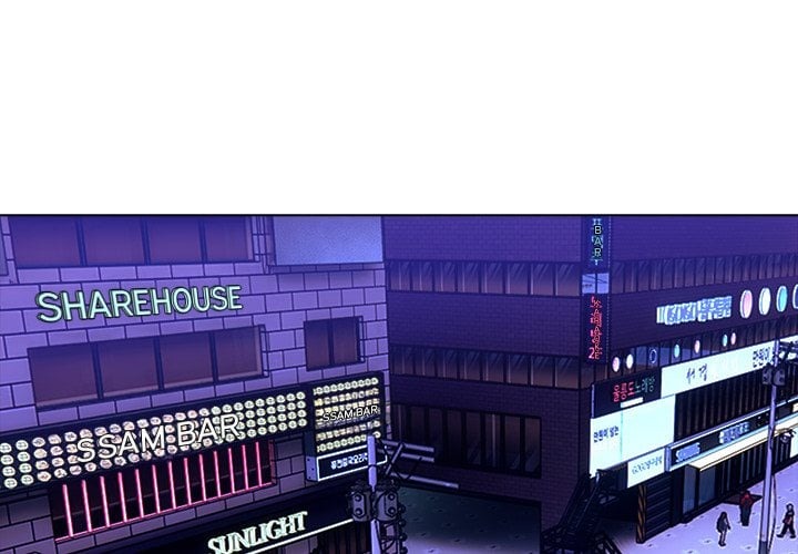 Purity Game - Chapter 9 [photo 1] - MangaPorn