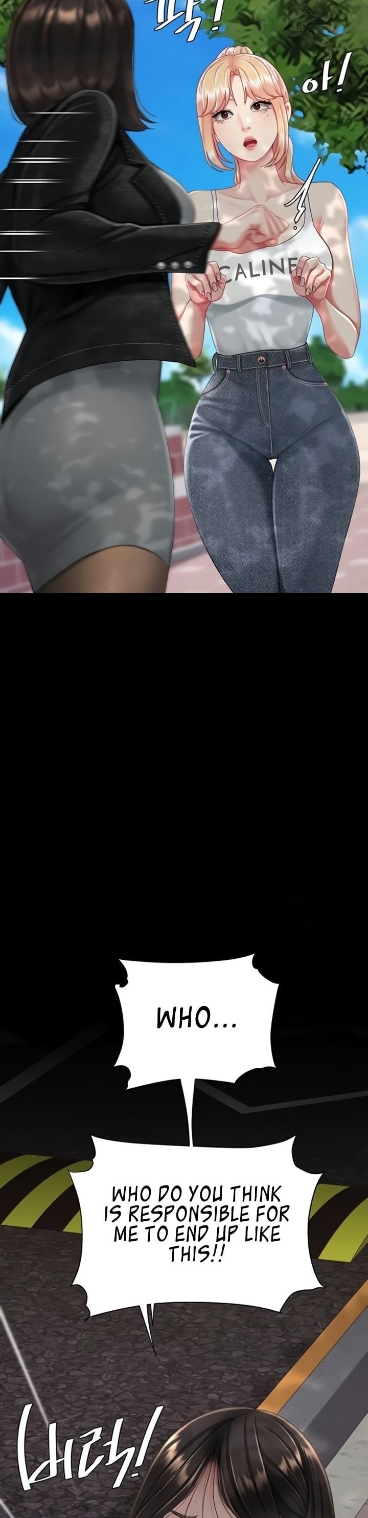 I’ll Eat Your Mom First - Chapter 136 [photo 2] - MangaPorn