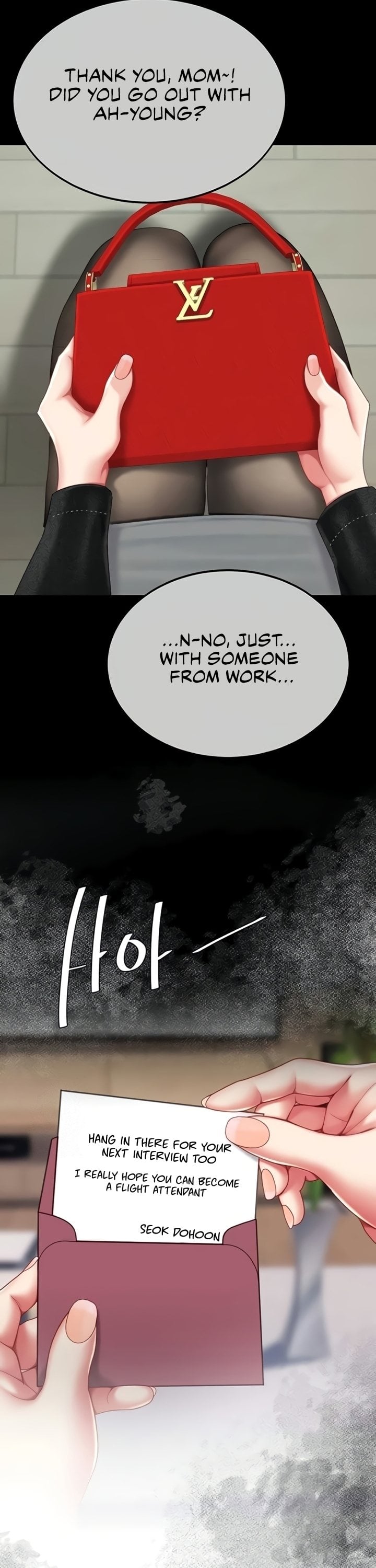 I’ll Eat Your Mom First - Chapter 136 [photo 32] - MangaPorn