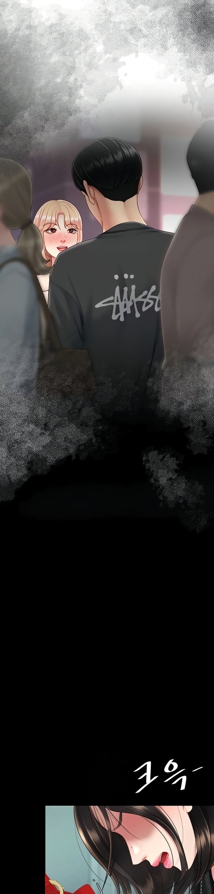 I’ll Eat Your Mom First - Chapter 136 [photo 33] - MangaPorn