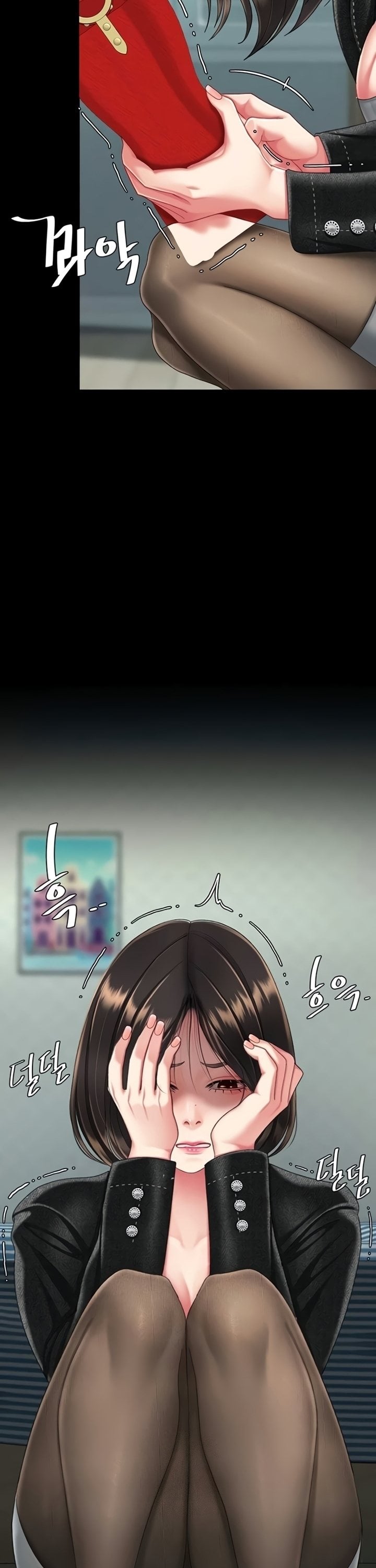 I’ll Eat Your Mom First - Chapter 136 [photo 34] - MangaPorn