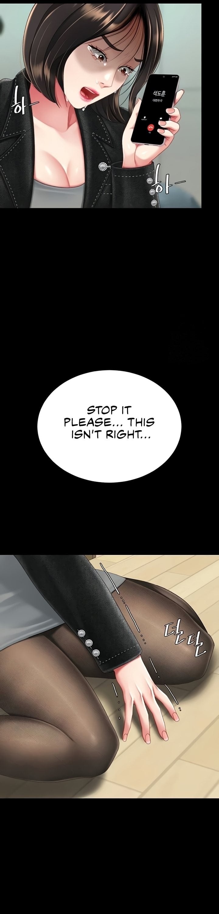 I’ll Eat Your Mom First - Chapter 136 [photo 40] - MangaPorn