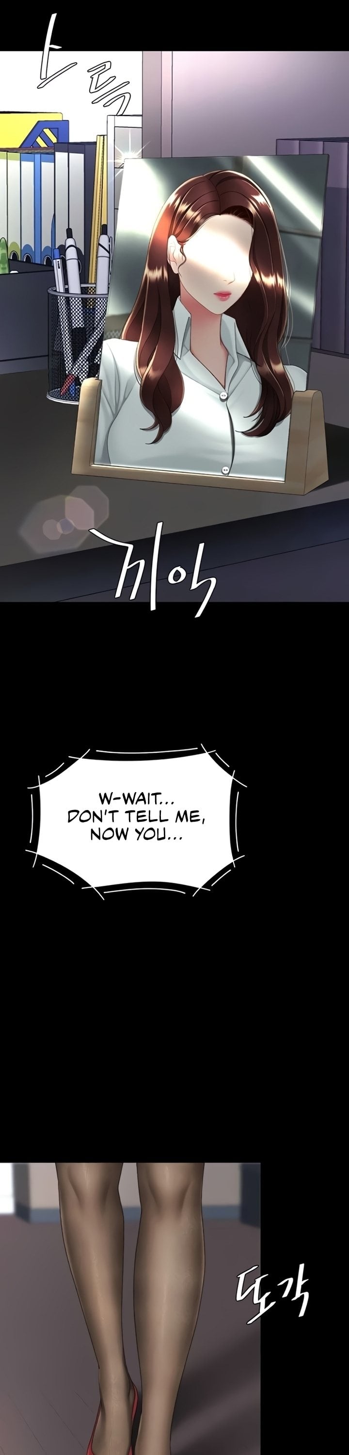 I’ll Eat Your Mom First - Chapter 136 [photo 46] - MangaPorn