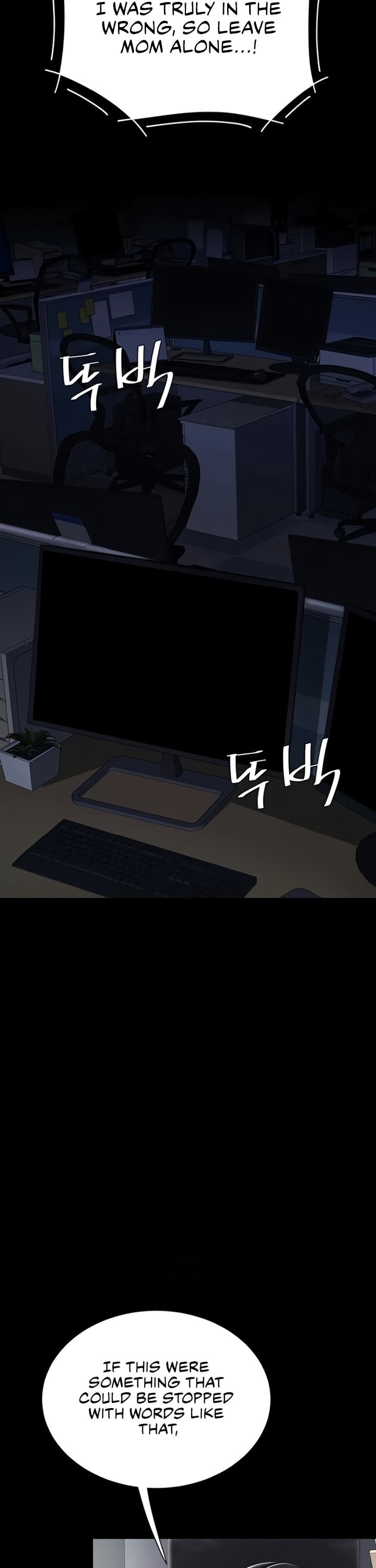 I’ll Eat Your Mom First - Chapter 136 [photo 49] - MangaPorn