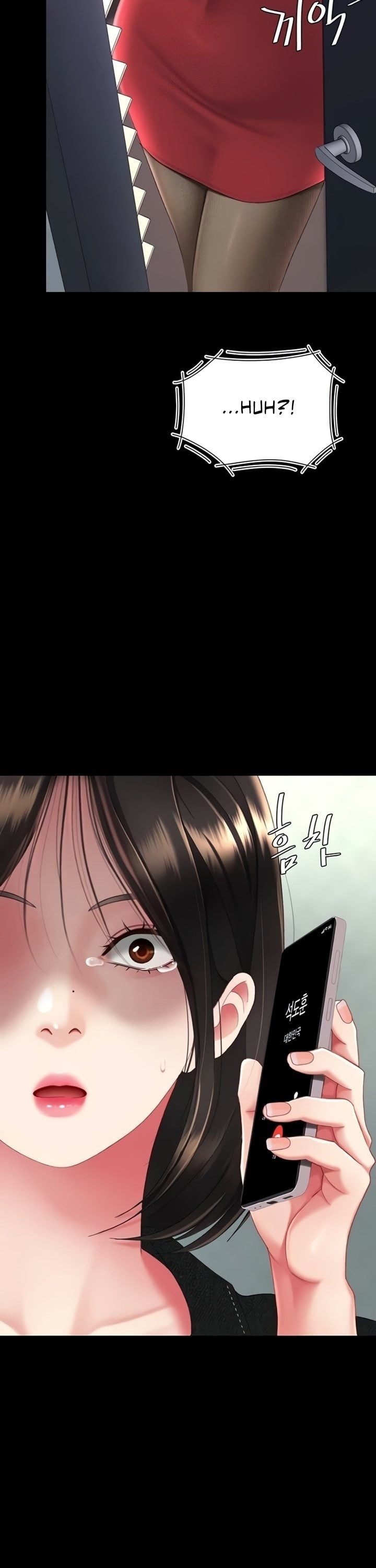 I’ll Eat Your Mom First - Chapter 136 [photo 51] - MangaPorn