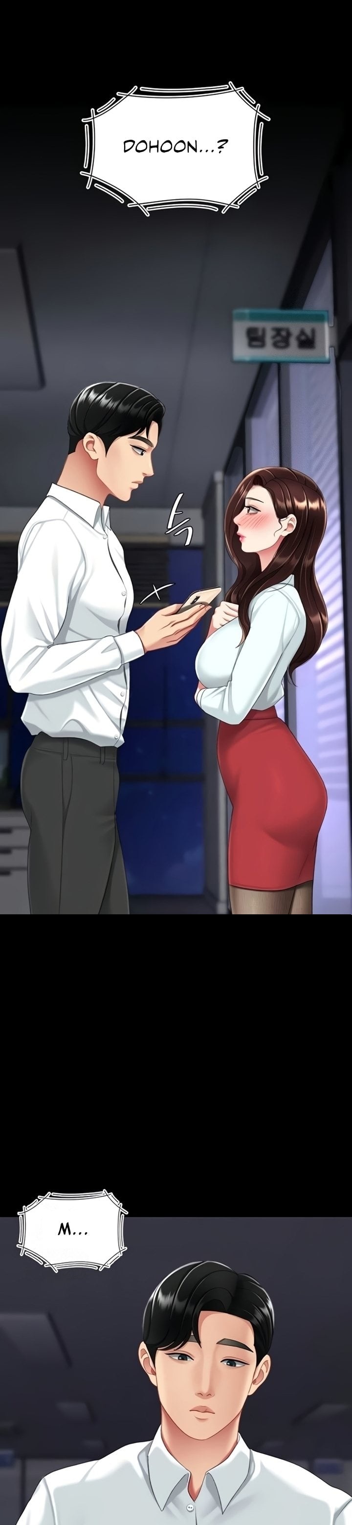 I’ll Eat Your Mom First - Chapter 136 [photo 52] - MangaPorn