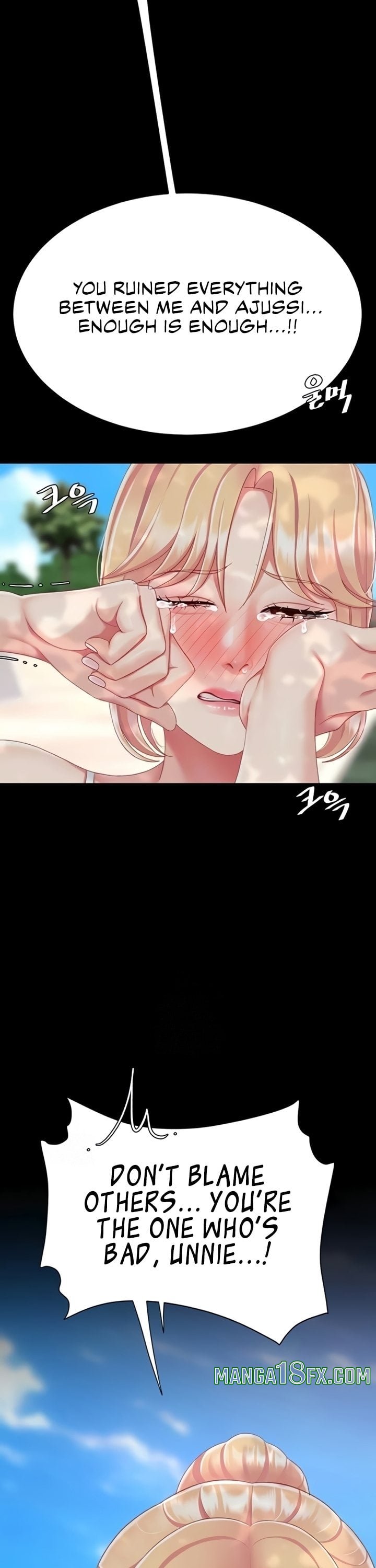 I’ll Eat Your Mom First - Chapter 136 [photo 7] - MangaPorn