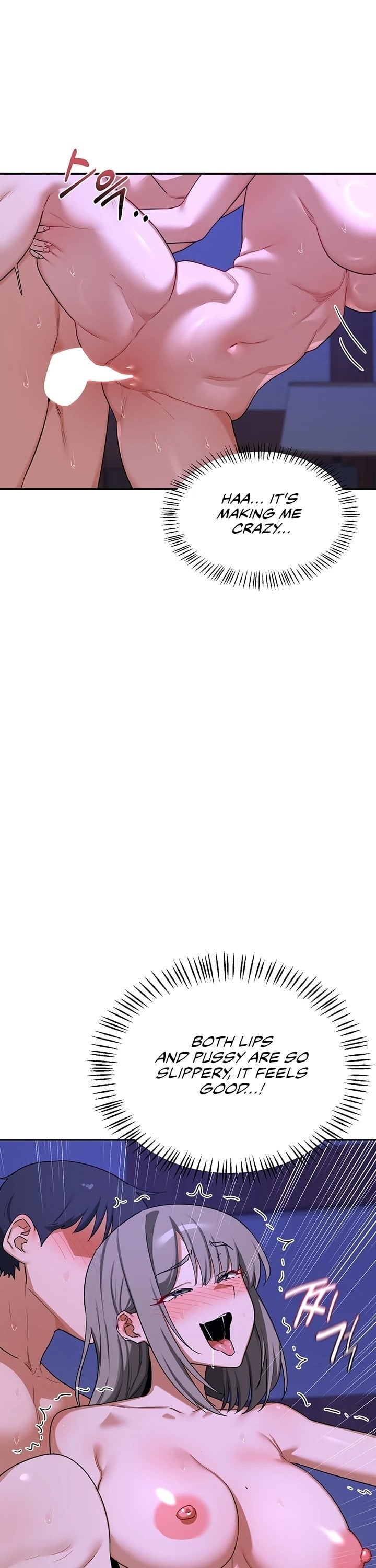 MILF Exchange Plan - Chapter 58 [photo 11] - MangaPorn