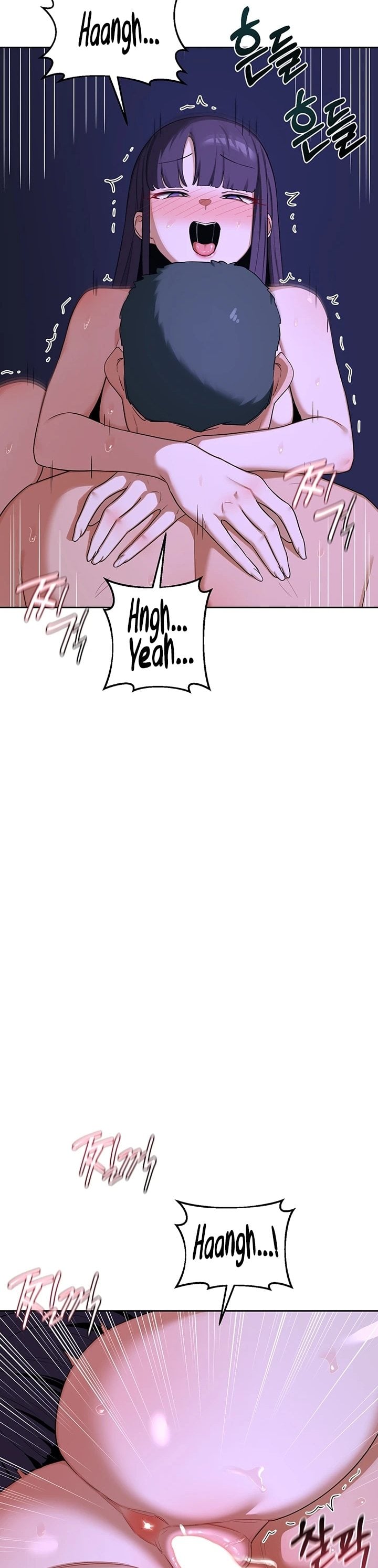 MILF Exchange Plan - Chapter 58 [photo 17] - MangaPorn