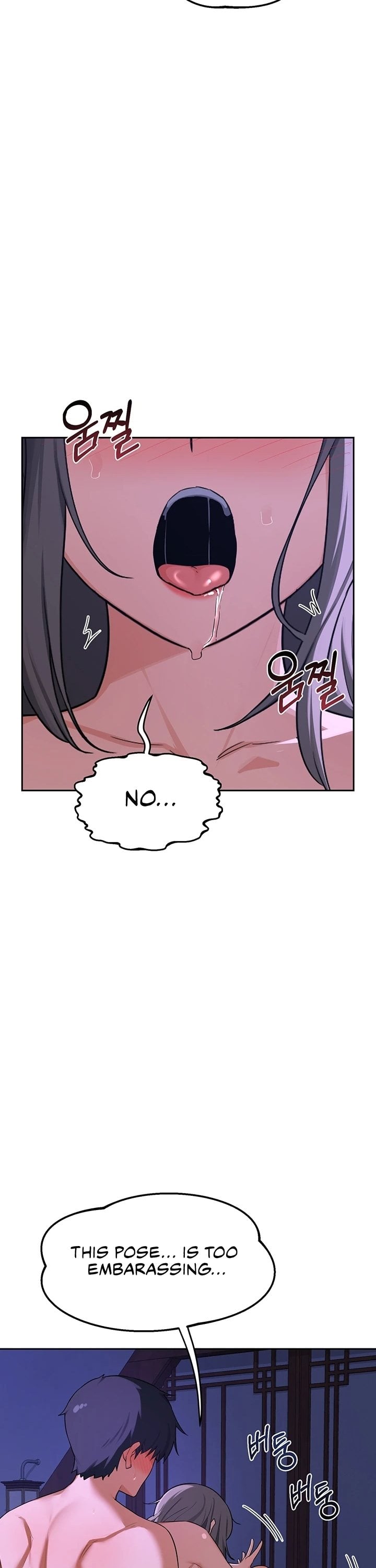 MILF Exchange Plan - Chapter 58 [photo 21] - MangaPorn