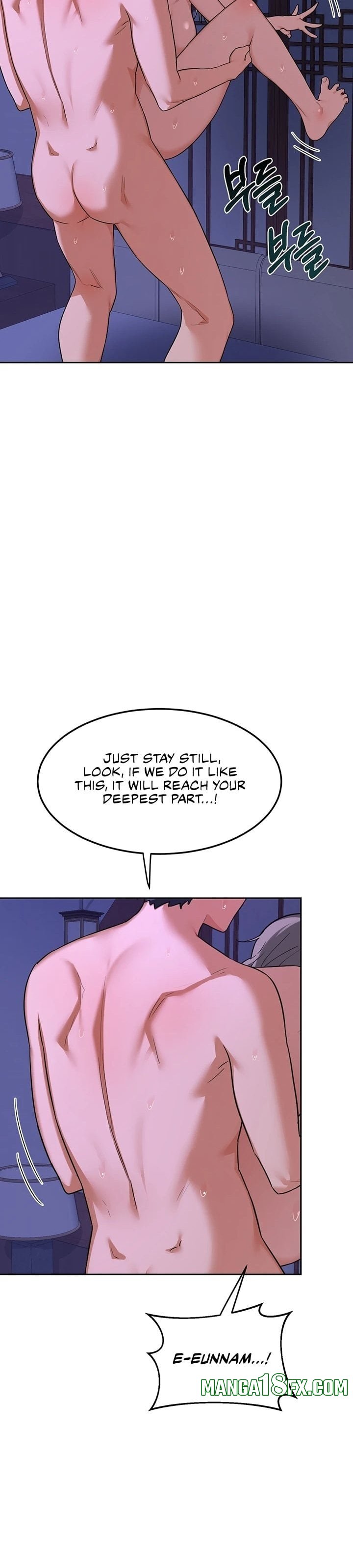 MILF Exchange Plan - Chapter 58 [photo 22] - MangaPorn