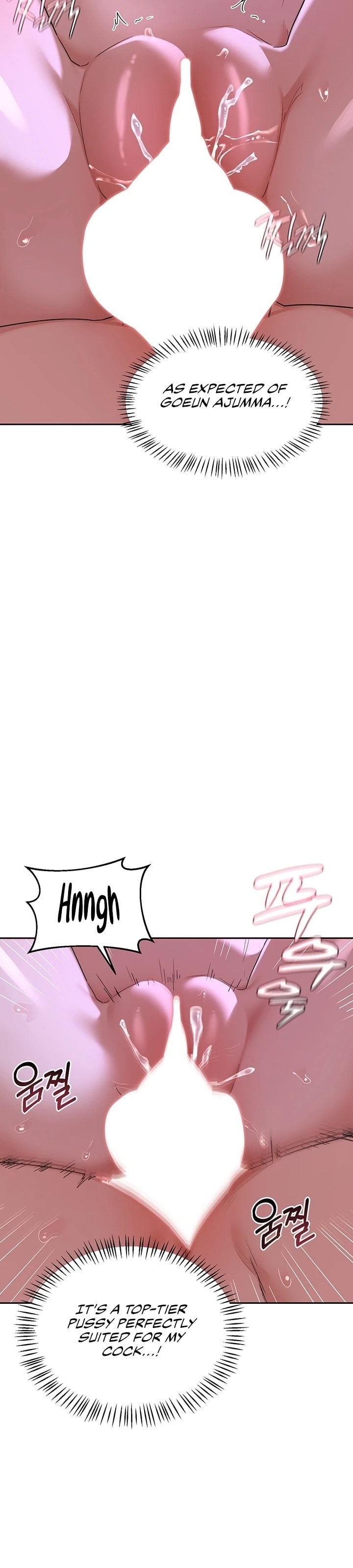 MILF Exchange Plan - Chapter 58 [photo 28] - MangaPorn